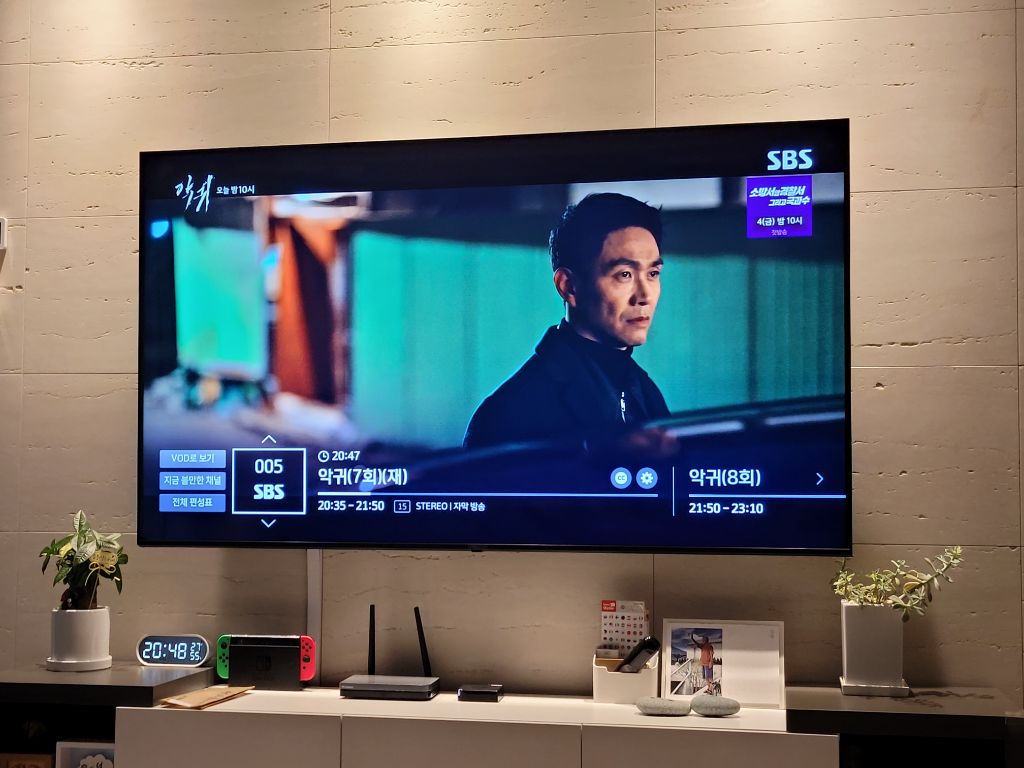 현 시간 뉴스속보 상태 | 인스티즈