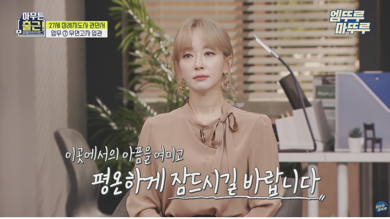 1fb7e51b343c9737933af59bc534425d8f70e736