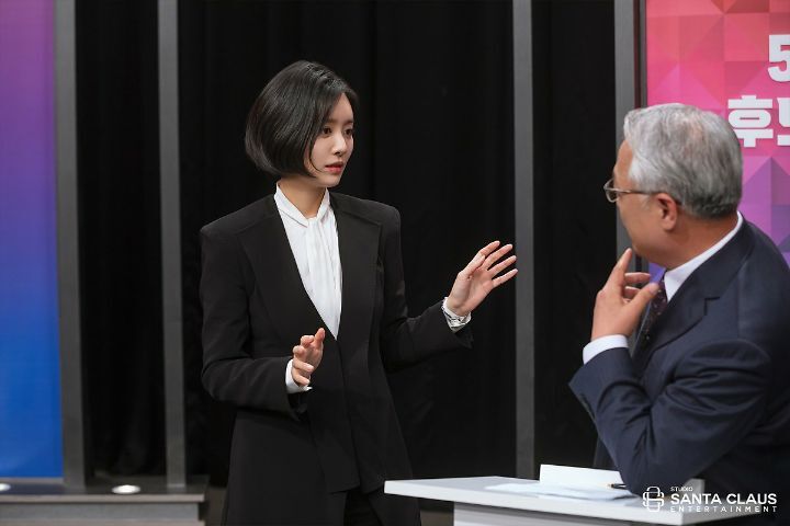 '더 글로리' 혜정이 수행비서 시절 | 인스티즈