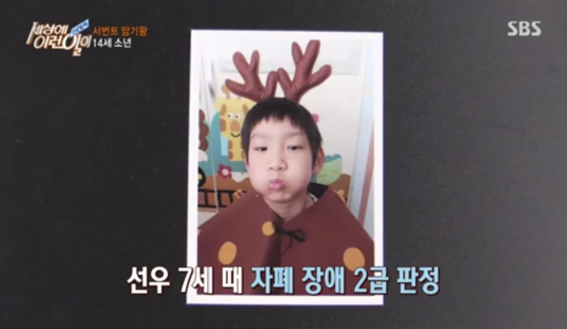 우영우 실사판 ㄷㄷ | 인스티즈