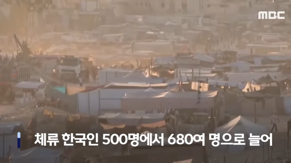 종교행사 참여로 한국인 180여명 이스라엘 입국 | 인스티즈
