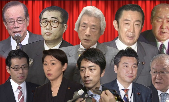 일본 정치가 발전하지 못하는 이유 | 인스티즈