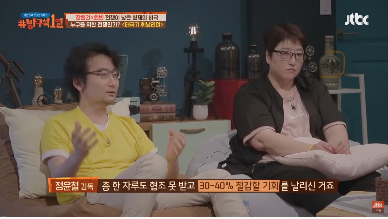 당시에는 파격적인 금액이 들어갔다는 영화 태극기 휘날리며의 제작비 | 인스티즈