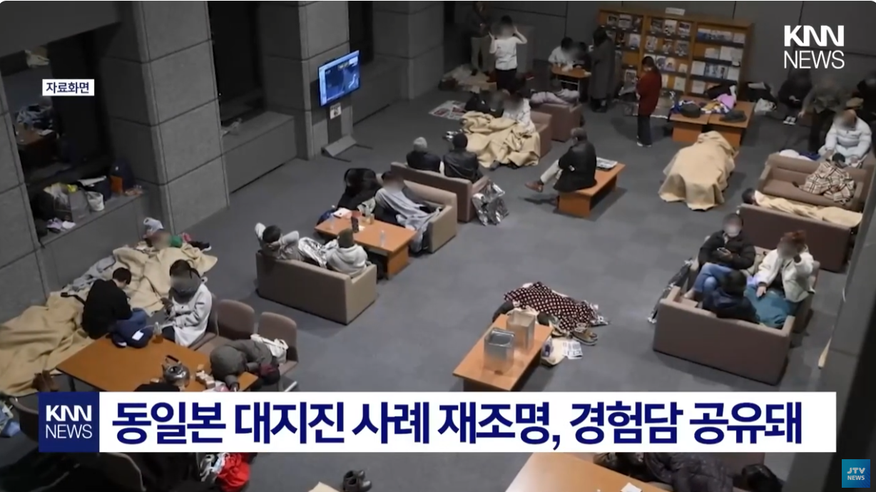 강간의 민족 | 인스티즈