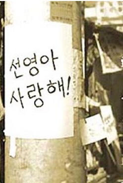 예전광고 이미지