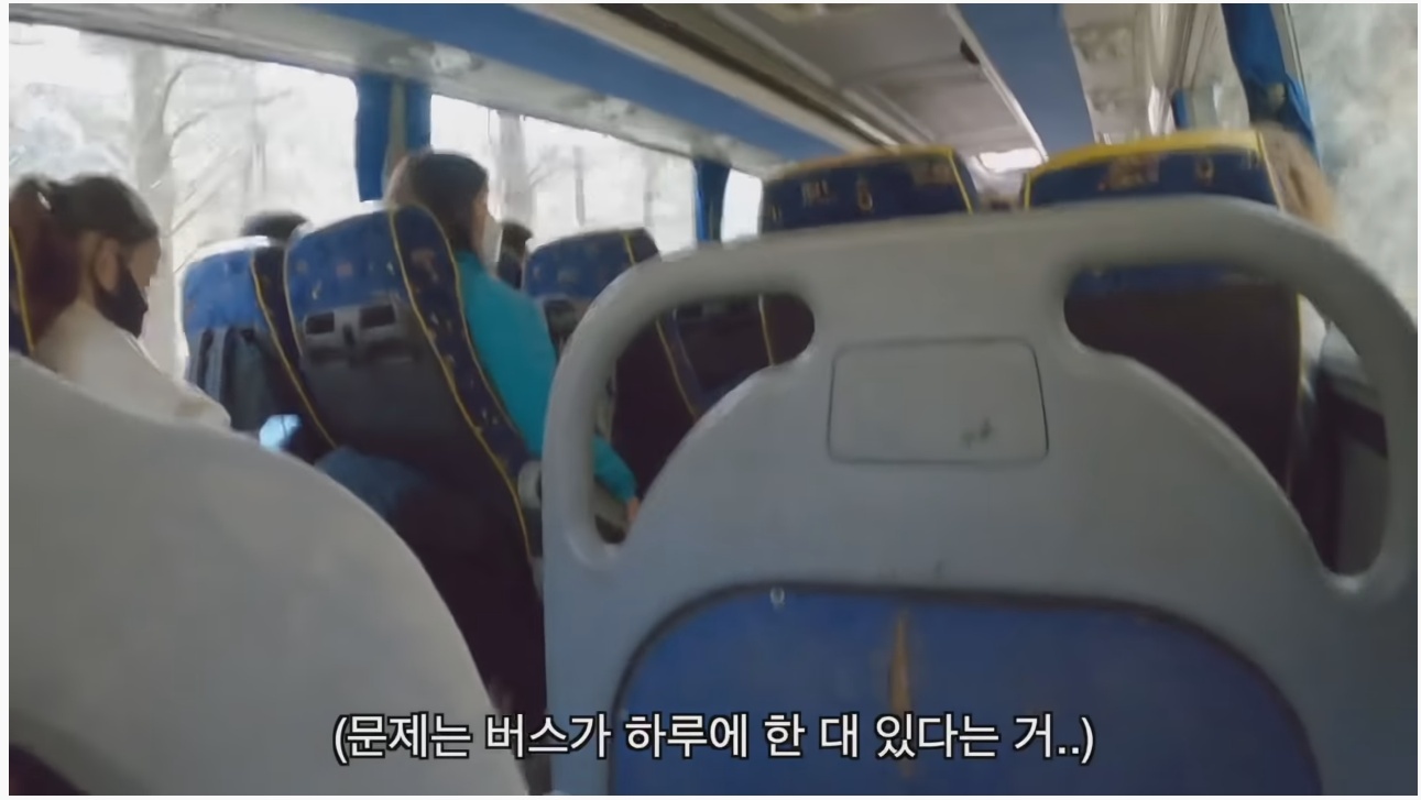 어느 여행 유튜버가 스페인 산골에서 겪은 일 | 인스티즈