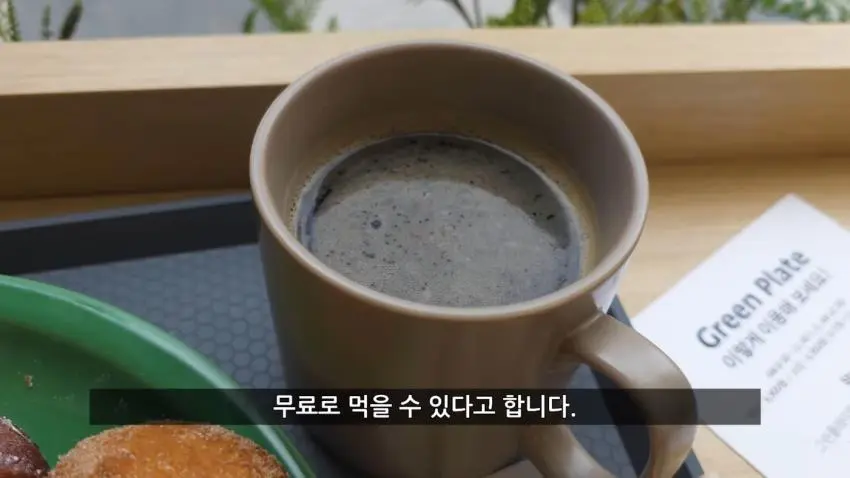 뚜레쥬르 '9,900원 빵 뷔페' 근황 | 인스티즈