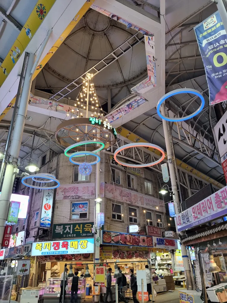 경남 창원 "반송시장" | 인스티즈