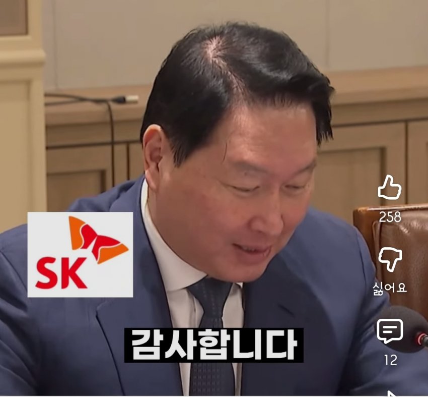 ???:이잼 대통령되면 기업들 해외로 떠난다!!! | 인스티즈