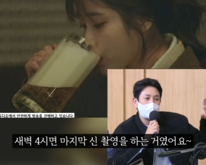 이선균, 나의 아저씨 거품 논란 공식 해명 | 인스티즈