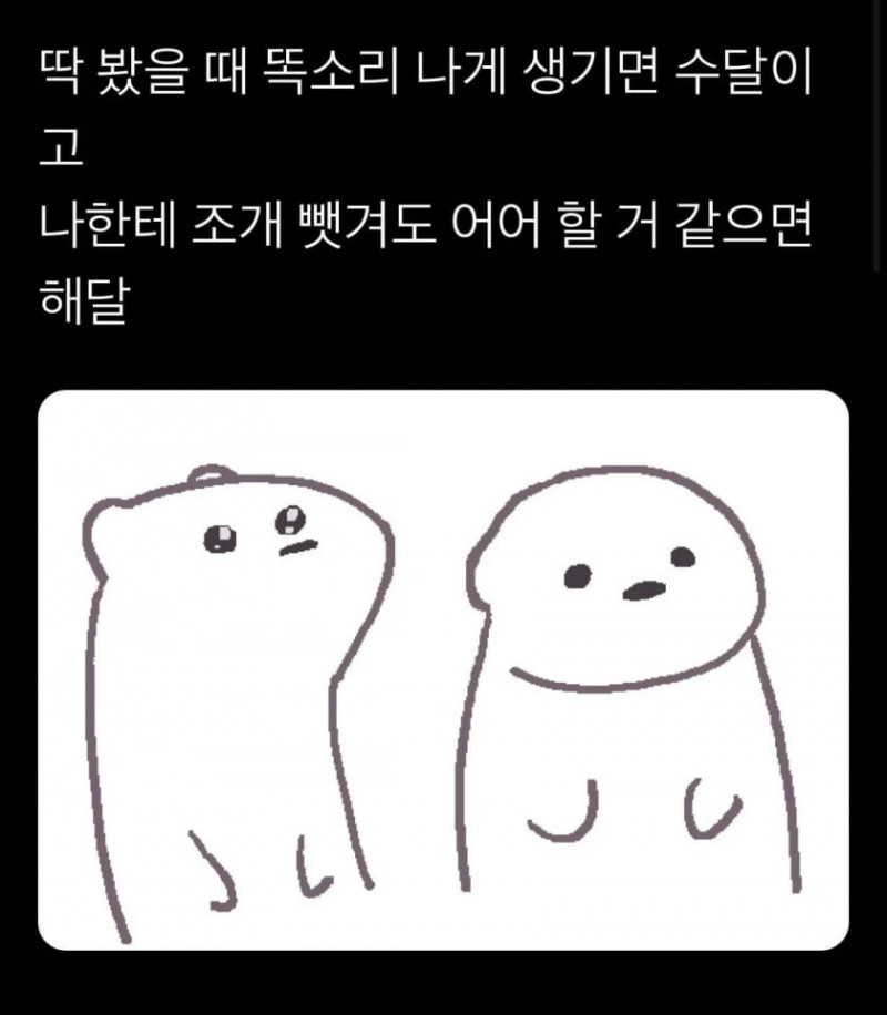 2280b21b2d13b4f0357011c7fb6904745d453487