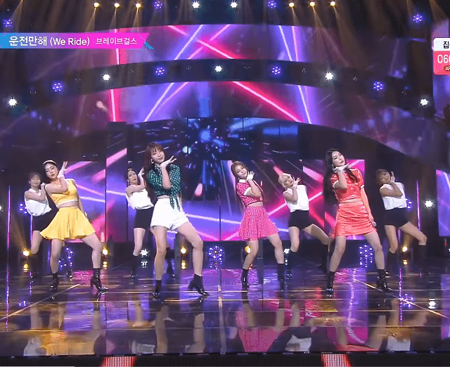 브레이브걸스 운전만해 댄스모음 | 인스티즈