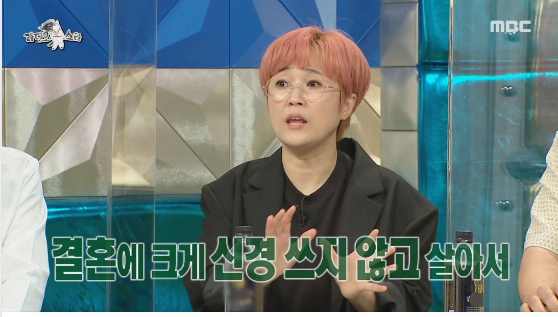 결혼은 현실 비혼에 대한 정신건강의학과 의사의 생각 | 인스티즈