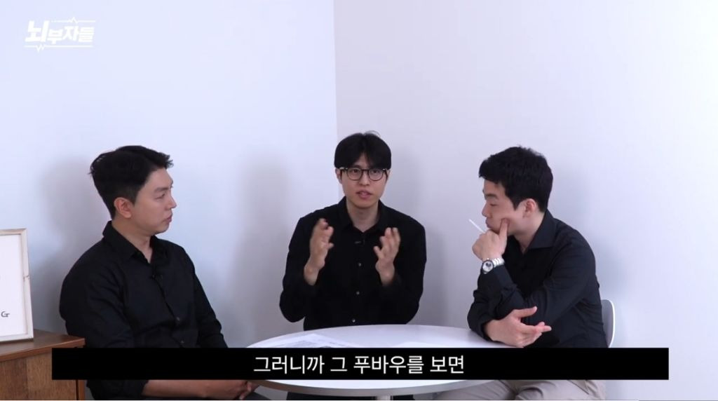 정신과의사가 보는 푸바오 욕하는 사람들의 심리 | 인스티즈
