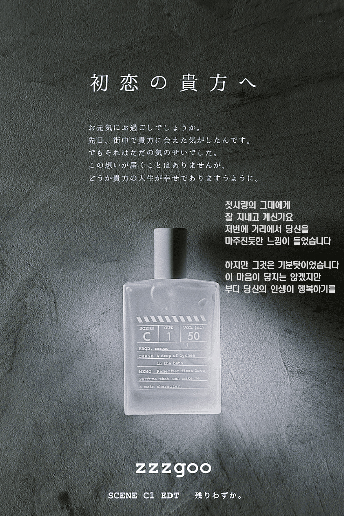 무섭게 발전하는 ai 그림들 실제적용 사례 | 인스티즈