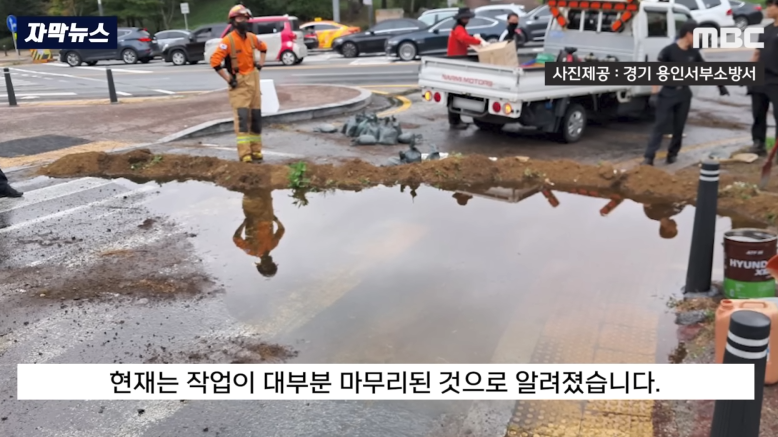 용인 기흥구에서 있었던 트레일러 전복사고 | 인스티즈