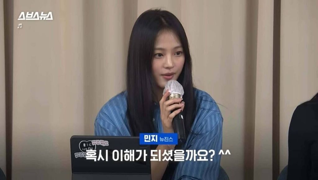 "혹시 이해가 되셨을까요?" 들은 기자 근황..jpg | 인스티즈