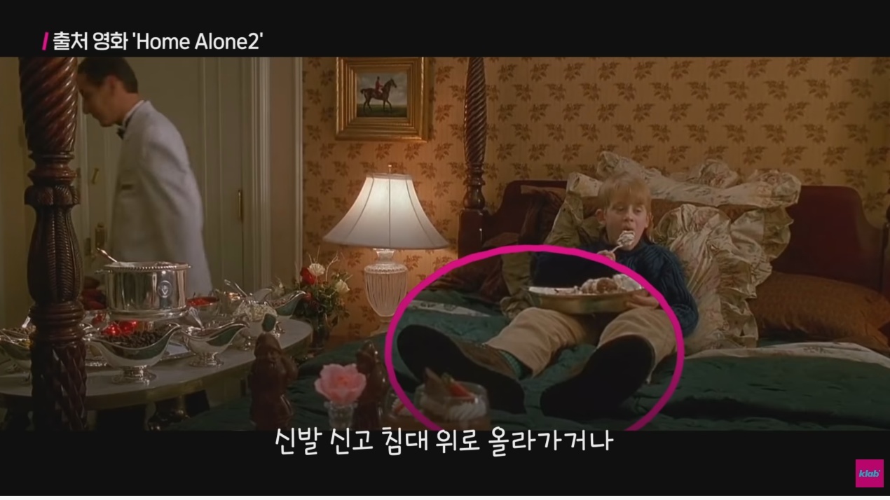 한국인들은 이해 못 한다는 서양식 양치법 | 인스티즈
