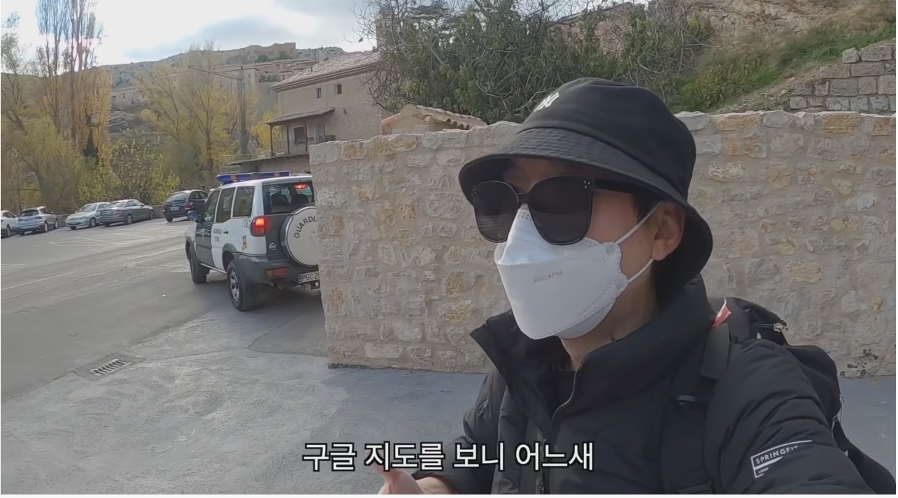 어느 여행 유튜버가 스페인 산골에서 겪은 일 | 인스티즈