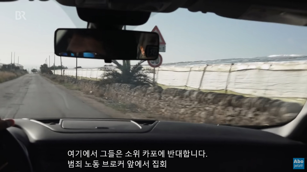 유럽의 저렴한 과일, 채소물가의 비결.jpg | 인스티즈