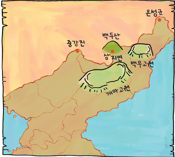 개마고원 .jpg - 엽기사진실 - 이종격투기 개마고원 .jpg