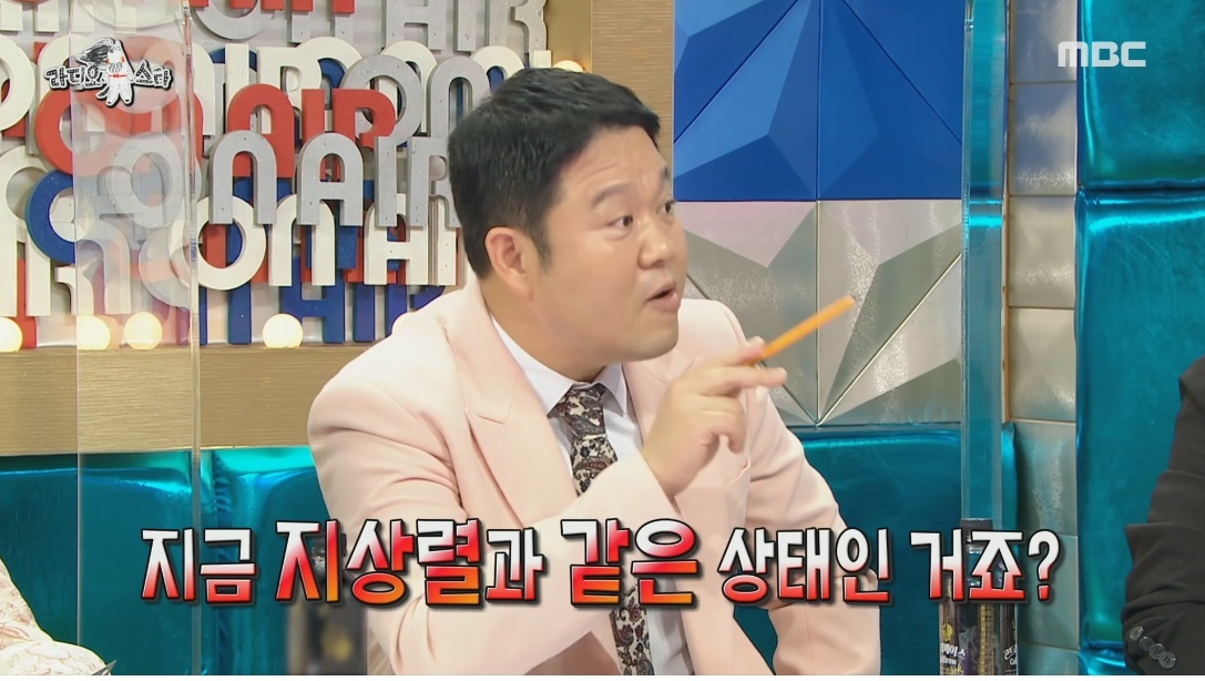 결혼은 현실 비혼에 대한 정신건강의학과 의사의 생각 | 인스티즈