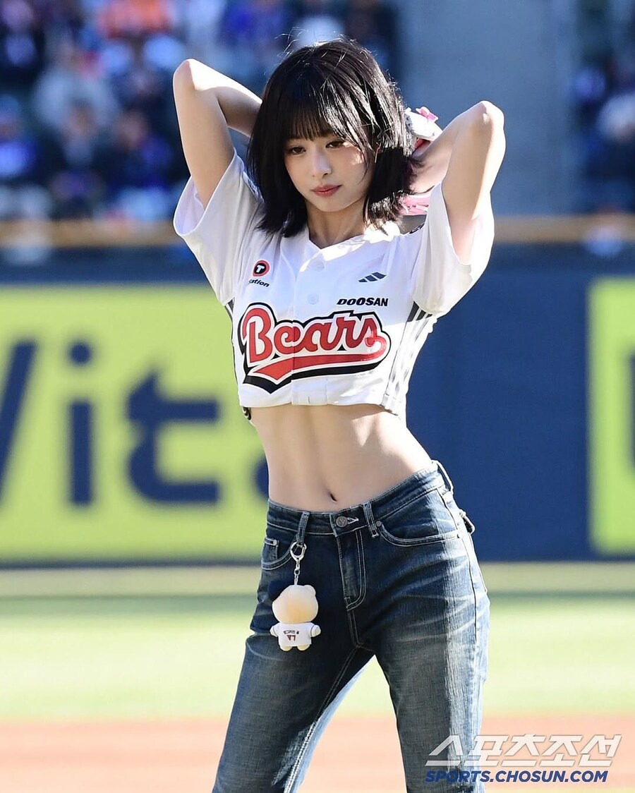 아현 이미지