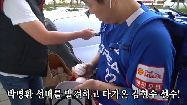 소소미담 이미지
