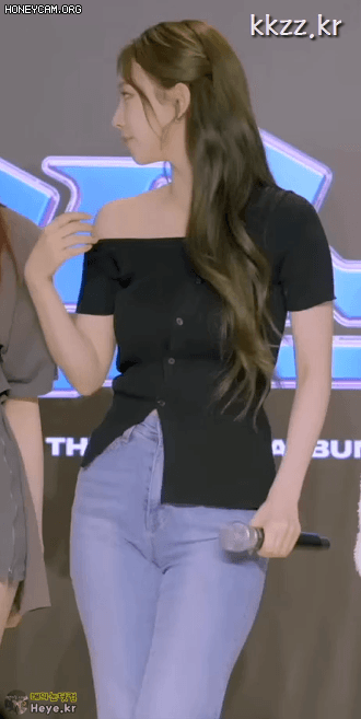 끼부리는 에스파 카리나.gif | 인스티즈