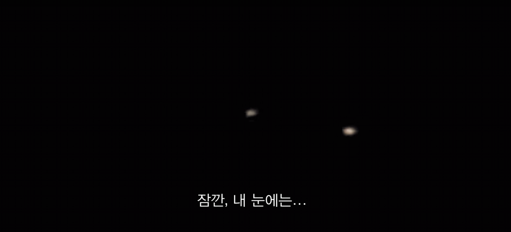 [실제사진] UFO를 수백, 수천명이 동시에 목격한 사건..!! | 인스티즈