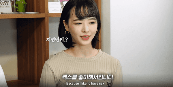 AV를 찍는 이유 | 인스티즈