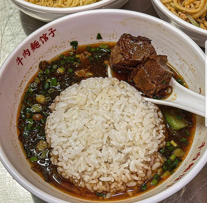 부산에 있다는 우육면 집 ㄷㄷ | 인스티즈