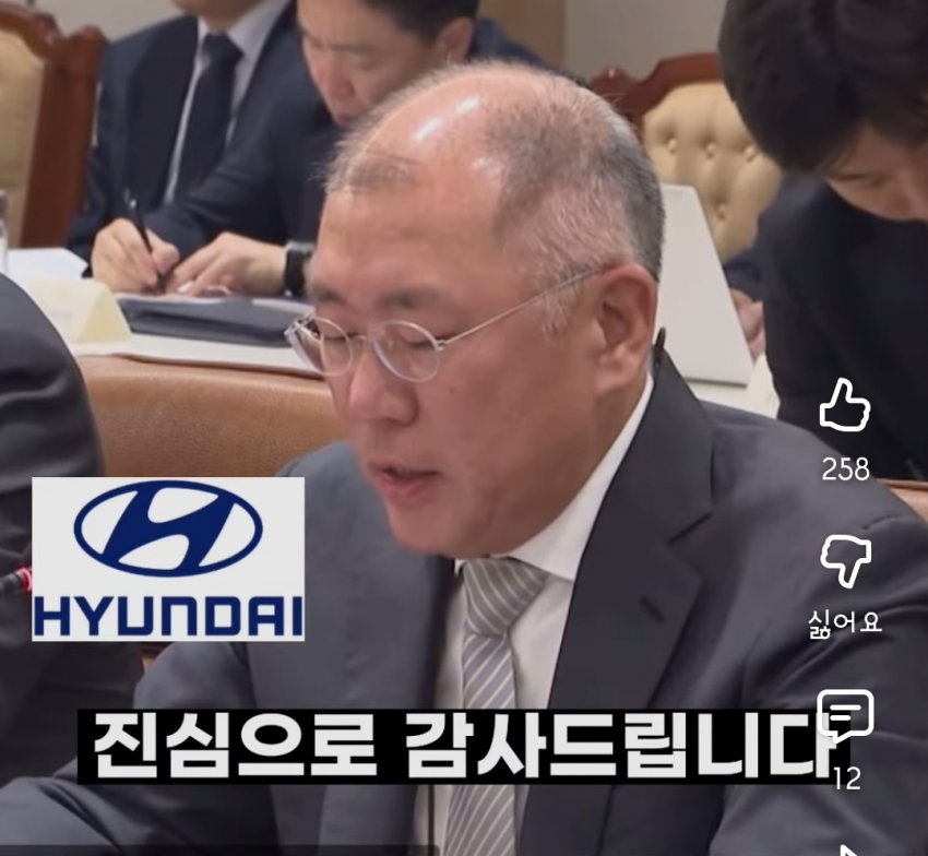 ???:이잼 대통령되면 기업들 해외로 떠난다!!! | 인스티즈