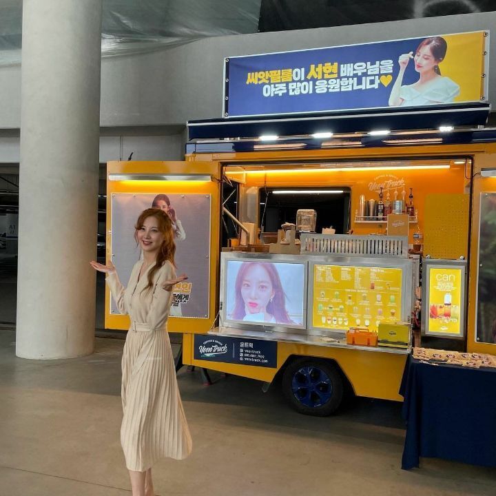 가성비 아이돌 .jpg | 인스티즈
