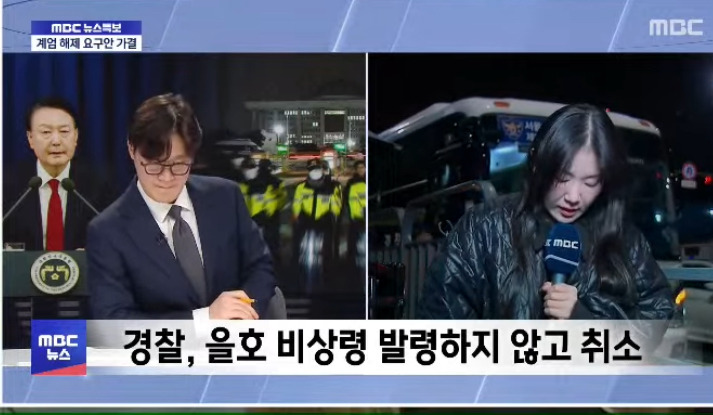 오늘자 긴박했던 모습들 | 인스티즈