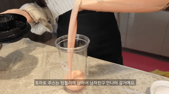 편안함이 뭔지 알려줬던 브이로그 유투버.gif | 인스티즈