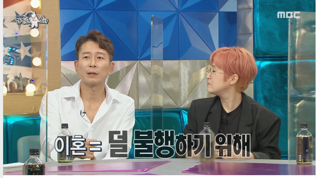 결혼은 현실 비혼에 대한 정신건강의학과 의사의 생각 | 인스티즈