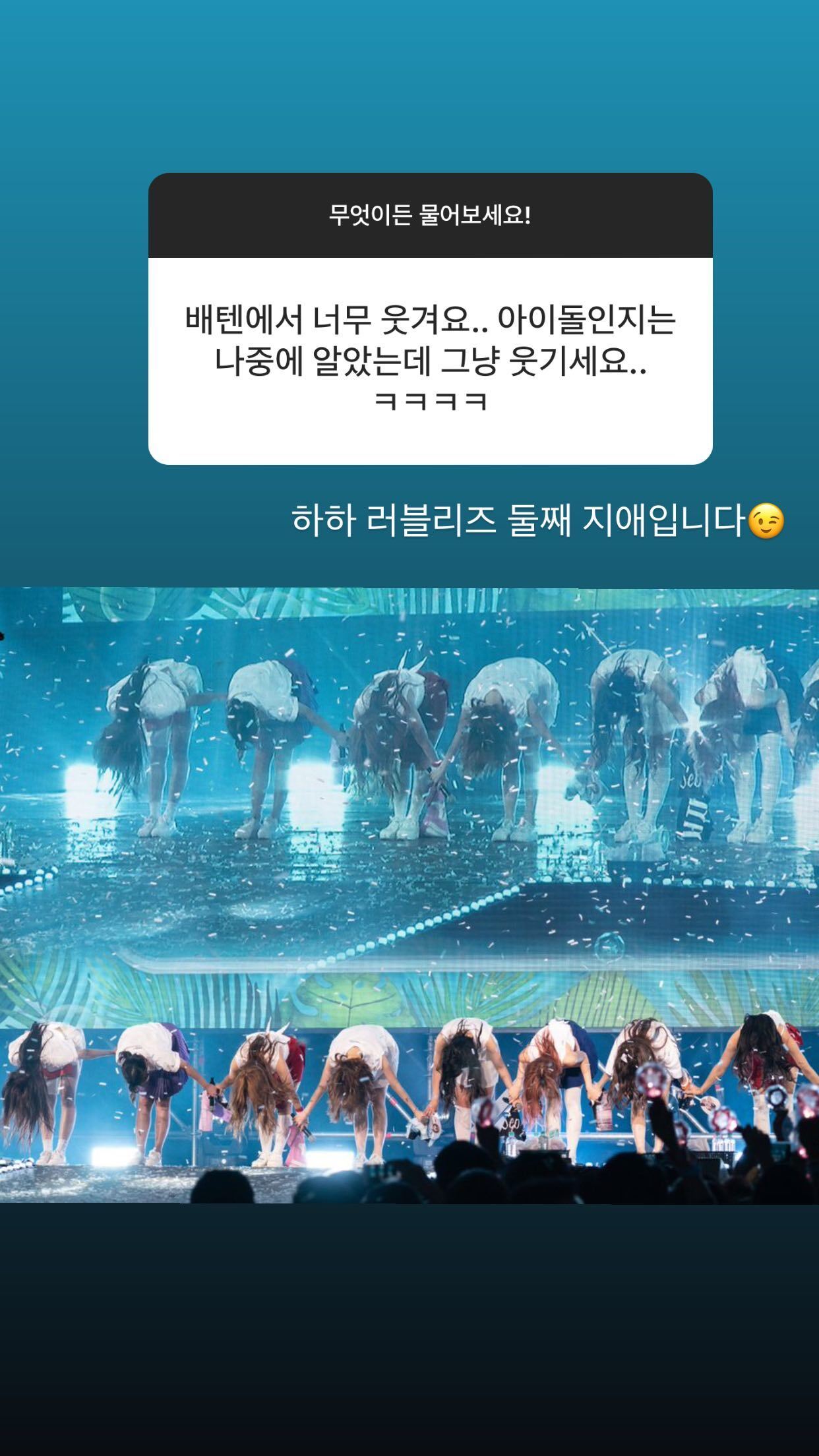 지애패션 이미지