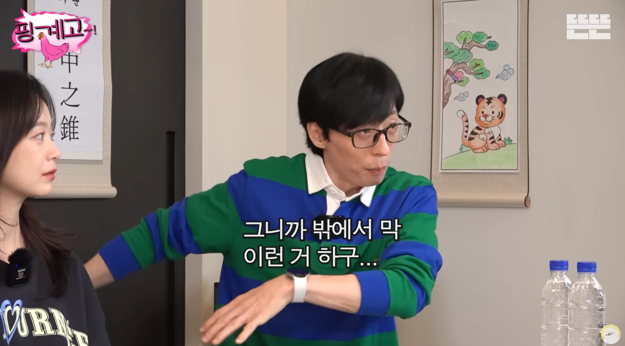 생각보다 낯을 꽤 가린다는 러블리즈 이미주.jpg | 인스티즈