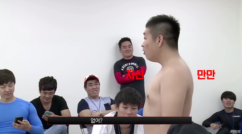 양아치 한방에 제압하는 심건오 ㄷㄷ | 인스티즈