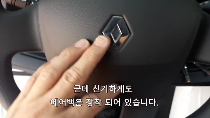 트위지 구매 후기 | 인스티즈