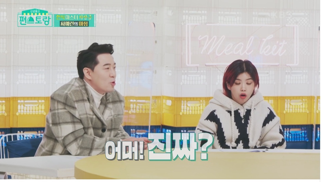 여자를 많이 안만나봤다는 주상욱 | 인스티즈