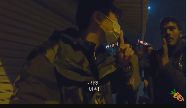 터키에서 한국인 관광객을 건드린 시리아인 | 인스티즈