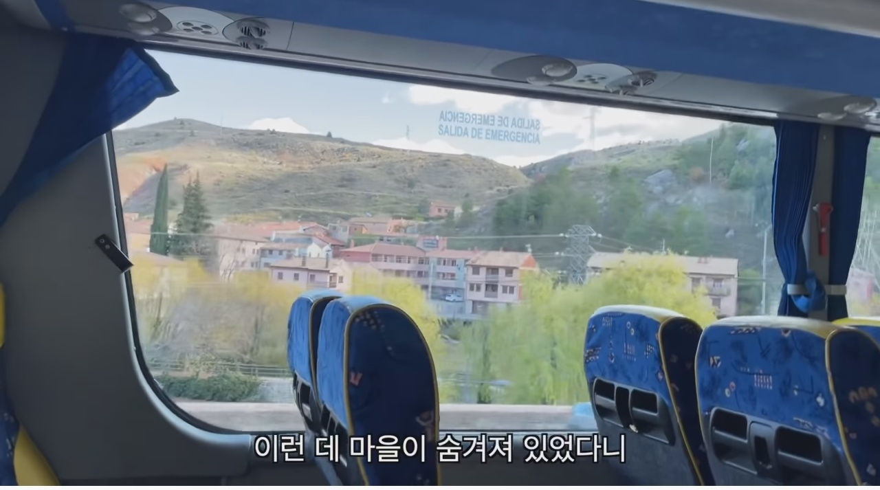 어느 여행 유튜버가 스페인 산골에서 겪은 일 | 인스티즈