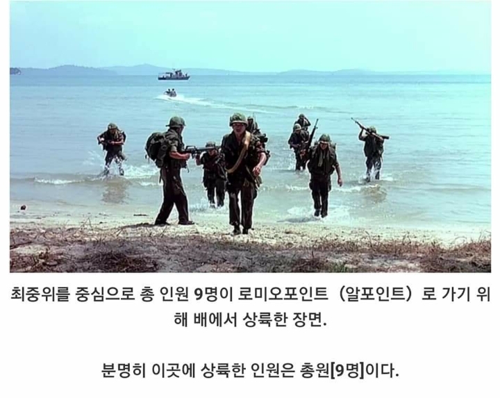 알포인트 소름돋았던... - 엽기사진실 - 이종격투기 알포인트 소름돋았던...