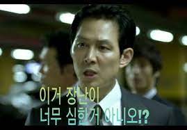 금융감독원의 경고 | 인스티즈