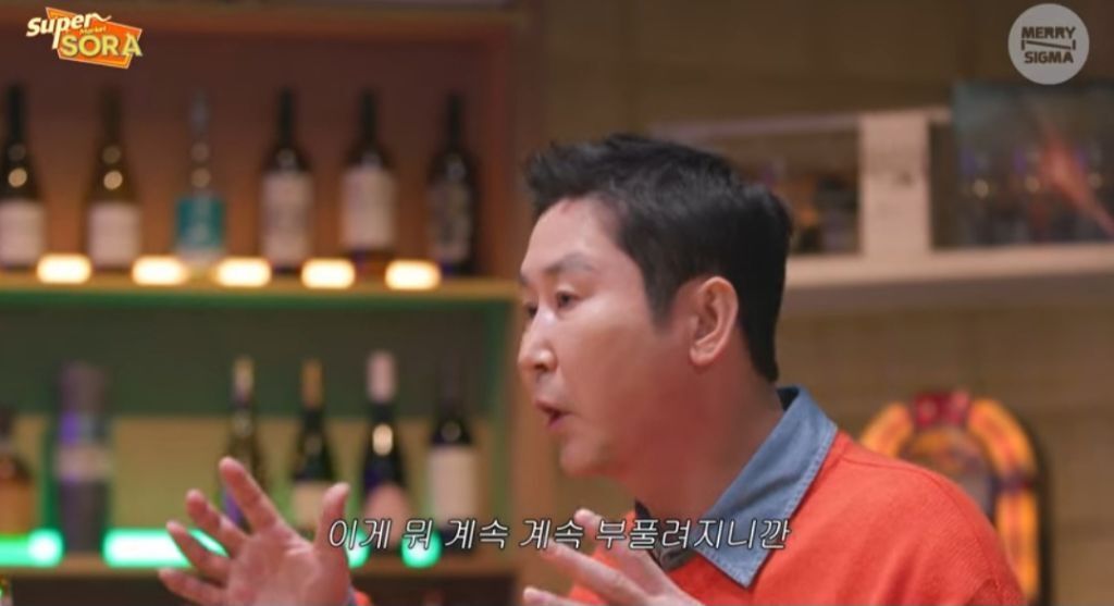 신동엽×이소라 그 사건 | 인스티즈