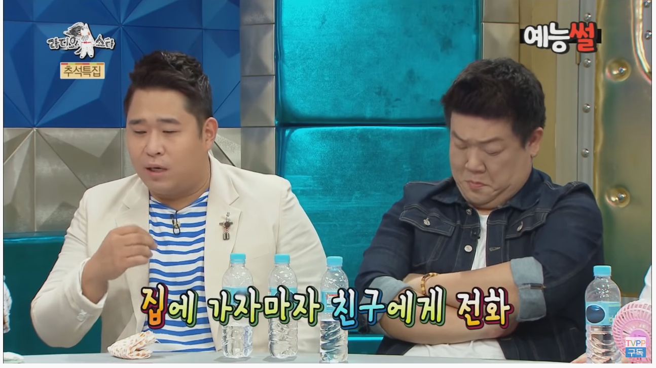 문세윤 일반인 시절 김숙 만난 썰 | 인스티즈