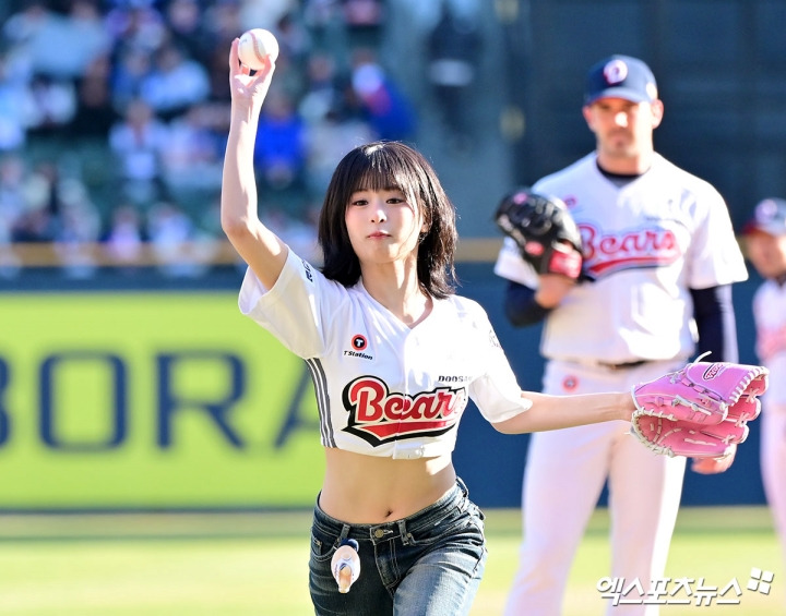 아현 이미지