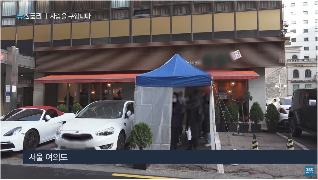 돈 아무리 많이 줘도 사람이 안구해진다는 만두집 | 인스티즈